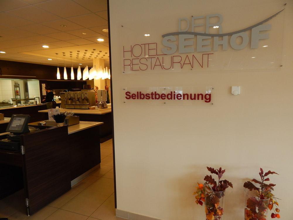 希尔霍夫酒店 海姆巴赫 外观 照片